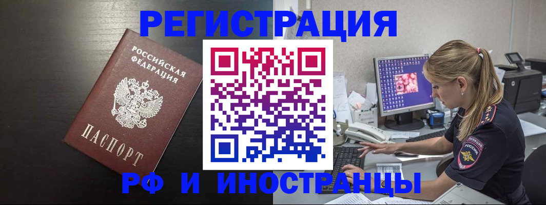форма 3 в Ульяновской области